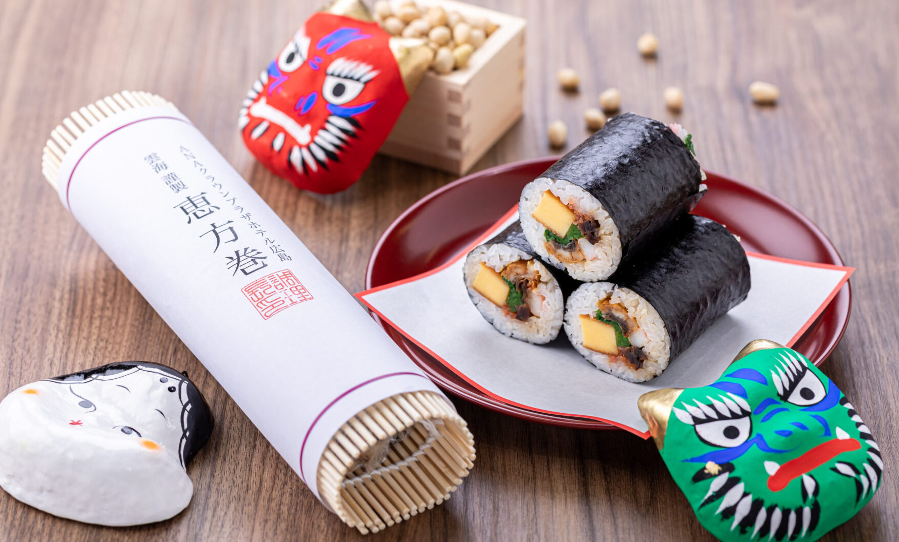 【節分・テイクアウト専用】雲海謹製 恵方巻