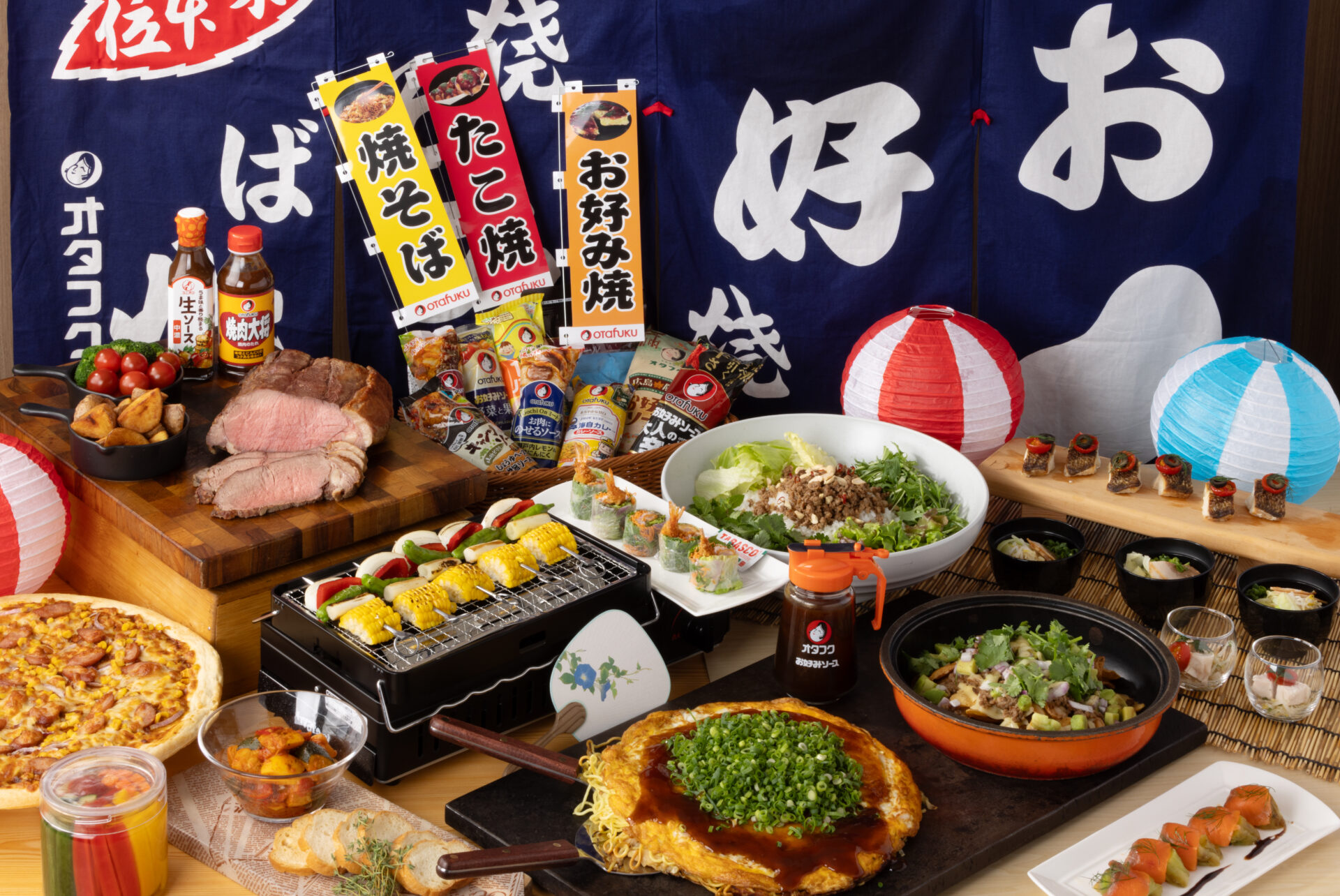 フリュティエ・オタフク サマーフェスタ ~夏のスパイス&グリルブッフェ~【2025.7.1(火)~2025.8.31(日)】