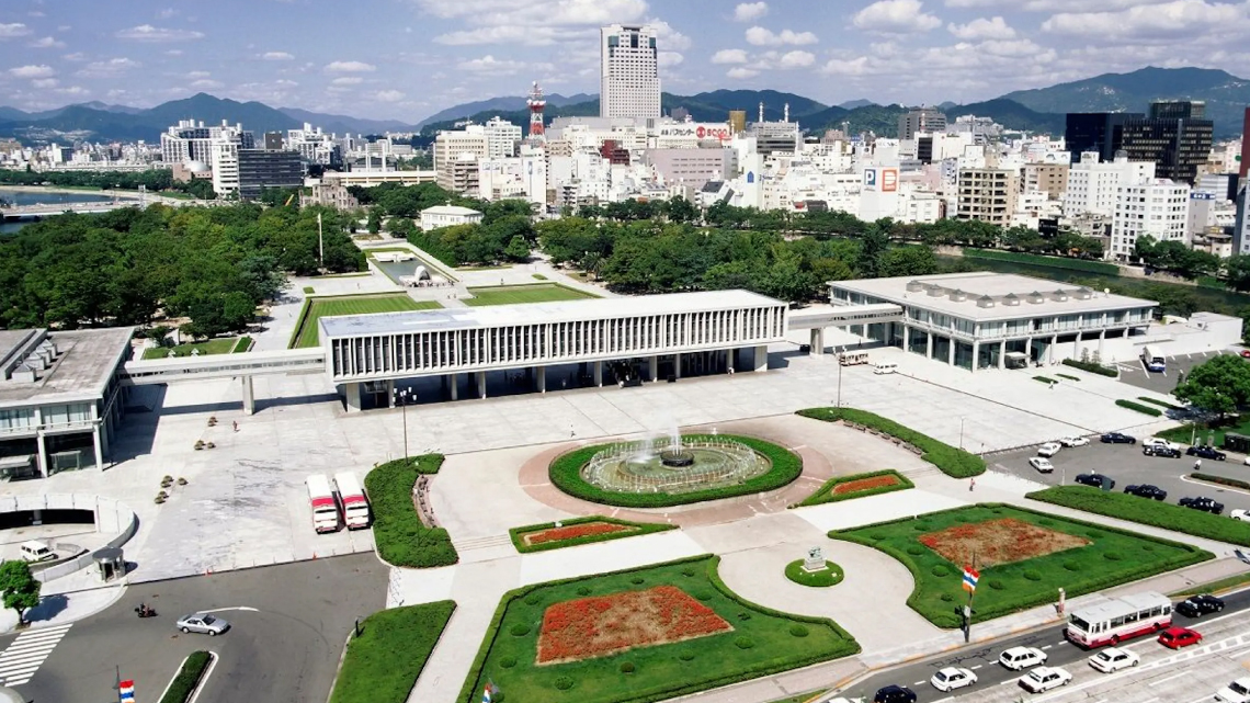 平和記念公園