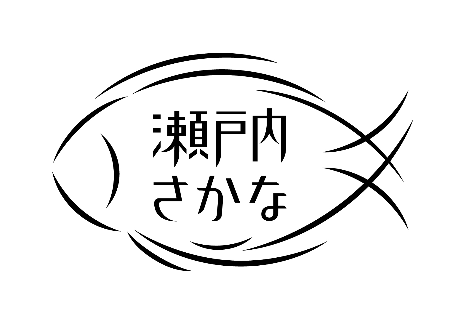 鉄板焼 愛宕で「瀬戸内さかな」を堪能しよう！【2026.7.2（木）～ 2026.8.31（月）】表示
