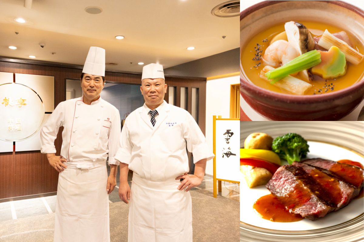 秋の特撰 和中饗宴コース ～「中国料理 桃李」×「日本料理 雲海」秋のマリアージュ～【2026.9.1（火）～ 10.31（土）】表示
