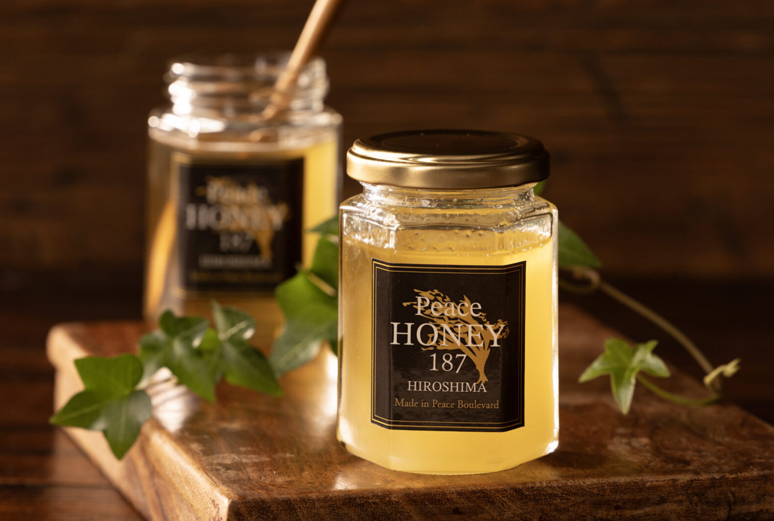 お土産にもおすすめ!平和大通りの恵みを一瓶に ~Peace HONEY 187~