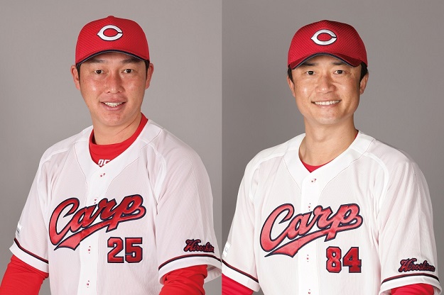 広島カープ 新井貴浩 背番号25 レプリカユニフォーム（広島カープ 広島 