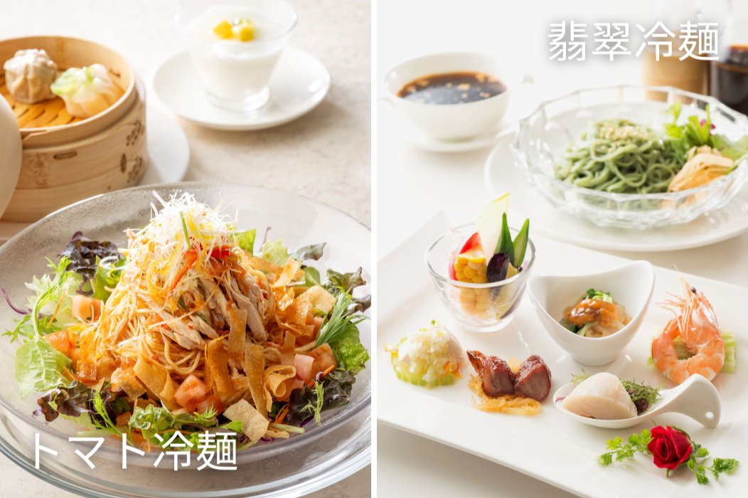 【9/15(月)まで期間延長！】夏季限定・冷麺セット表示