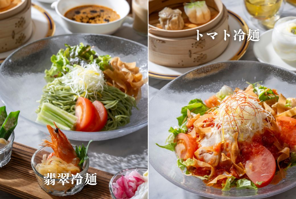 【大好評につき今年も登場！】夏季限定・冷麺ランチセット表示