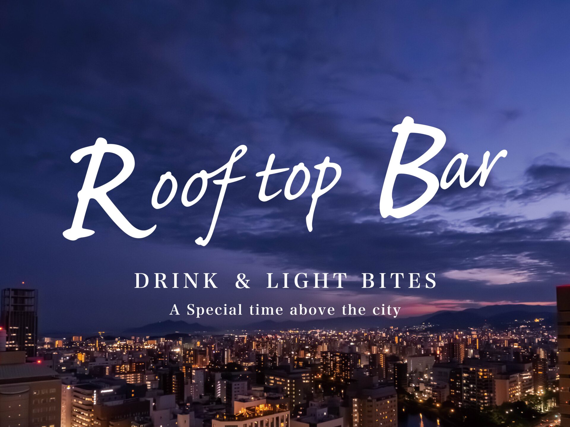 【期間限定】Rooftop BARオープン